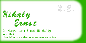 mihaly ernst business card